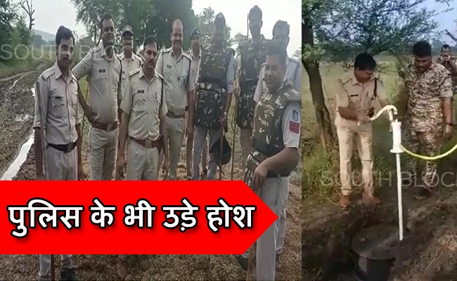 पानी की जगह शराब देता है ये हैंडपंप, पुलिस भी हैरान