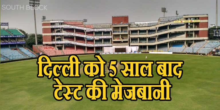 IND vs AUS