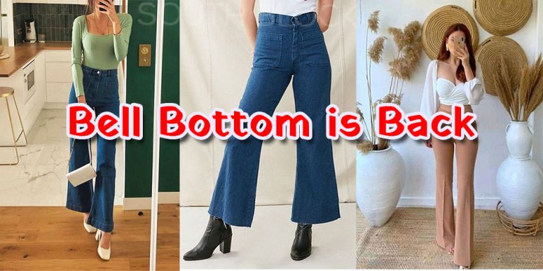 60 साल बाद फिर ट्रेंड में Bell Bottom 