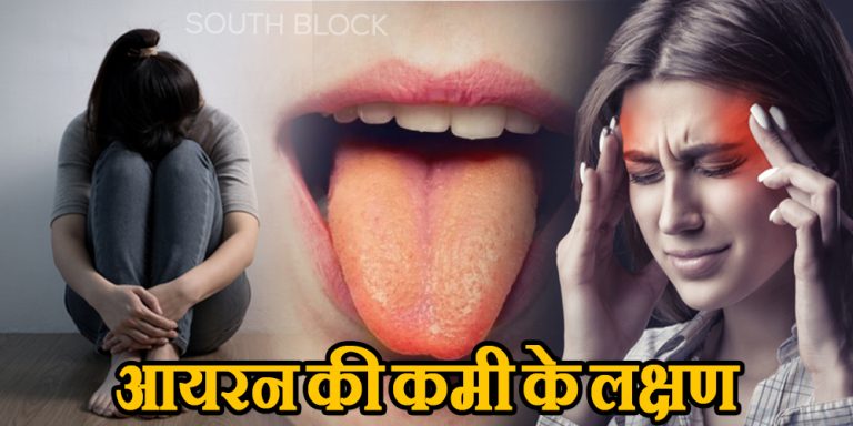 पैरों के हिलने की समस्या को न करें नजरअंदाज, हो सकती है गंभीर बीमारी