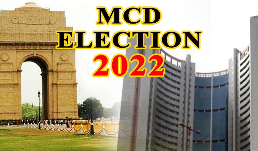  दिल्ली एमसीडी चुनाव : इस जाति को सर्वे में शामिल कराने की उठी मांग, डीयू के प्रोफेसर ने कही ये बात