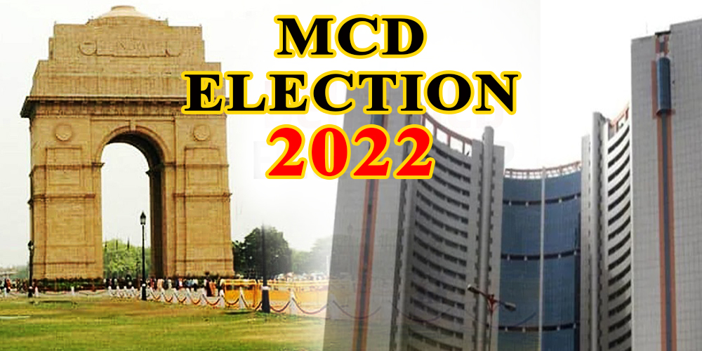 MCD ELECTION SURVEY