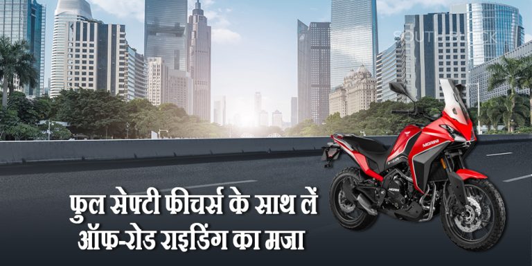 Moto Morini X-Cape 650