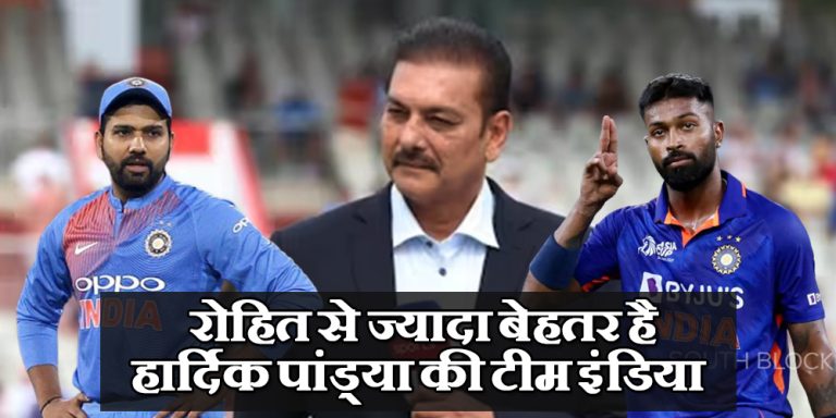 Ravi Shastri