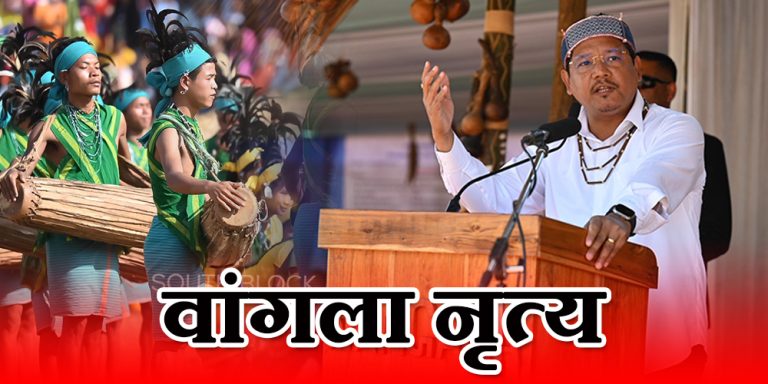 Conrad Kongkal Sangma