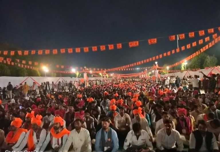 ABVP