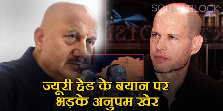 Anupam Kher