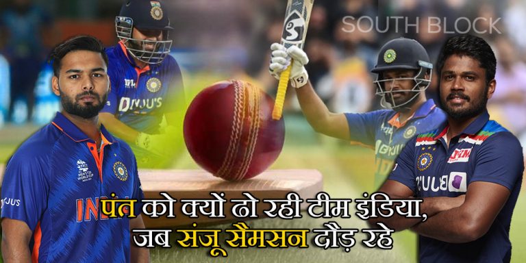 Cricket