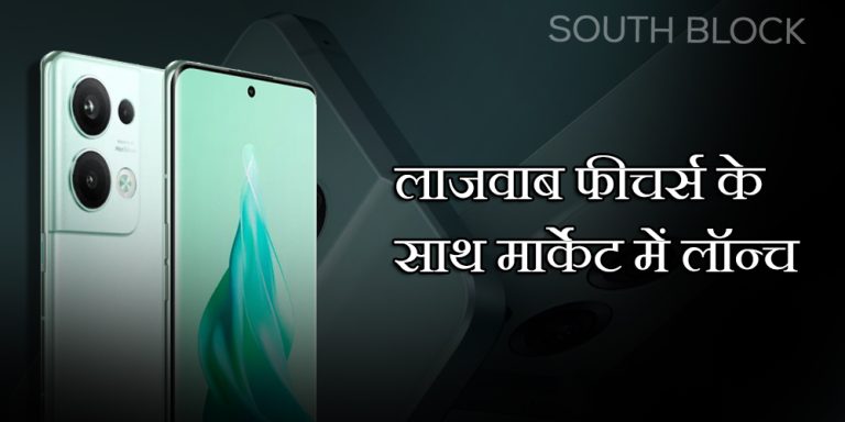 OPPO Reno 9 Series