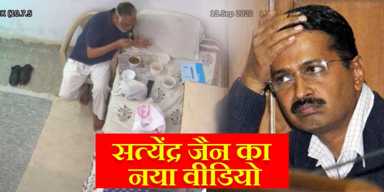 satyandra jain
