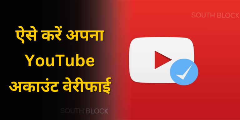 You Tube