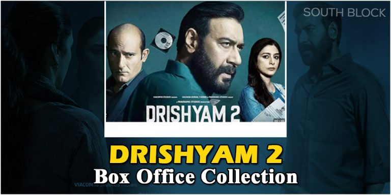 Drishyam 2 Box Office Collection