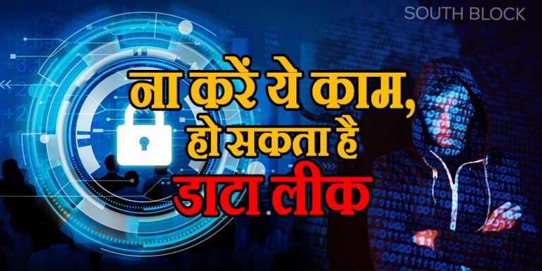 Social media