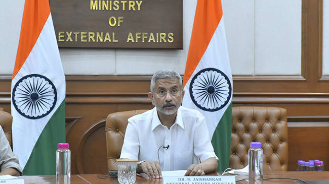 Ministry Of External Affairs