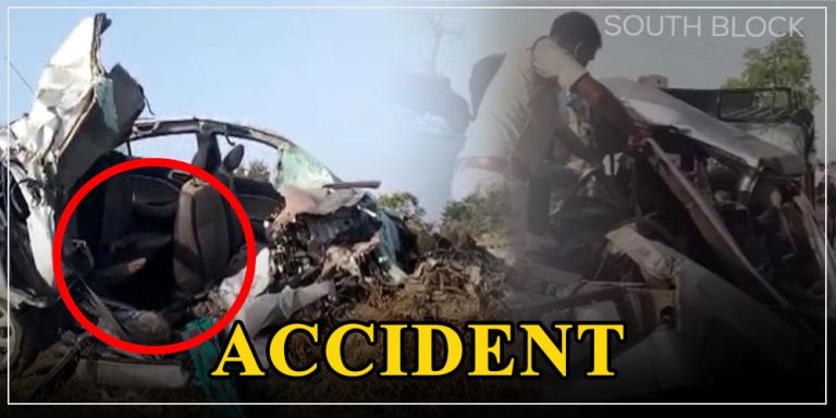 ROAD ACCIDENT