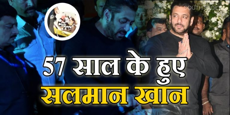 Salman Khan Birthday