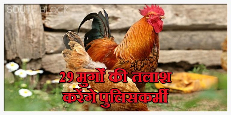 delhi police