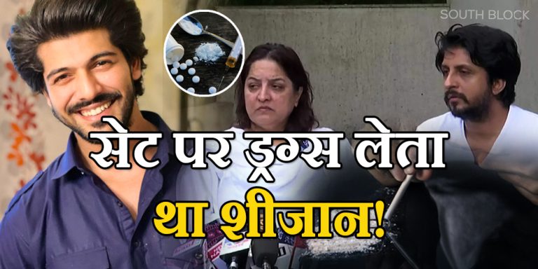 Tunisha Sharma Death Case