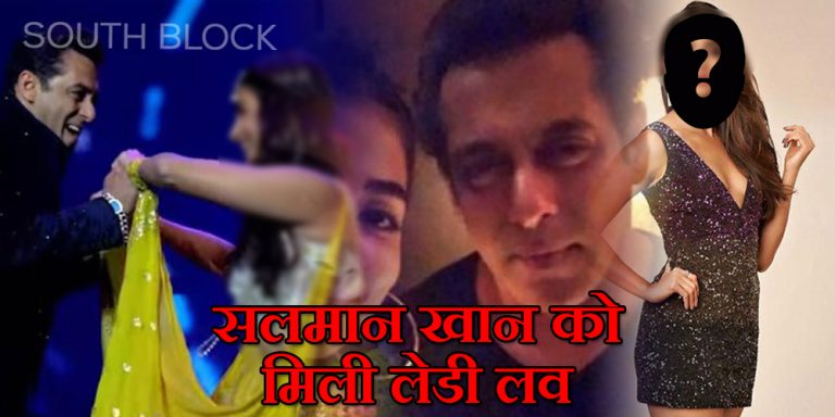 Salman Khan