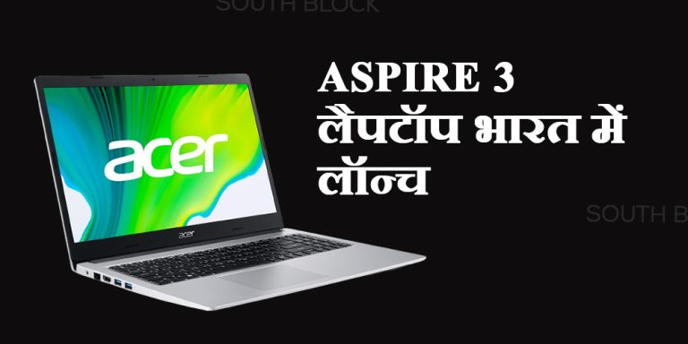 Acer Aspire 3