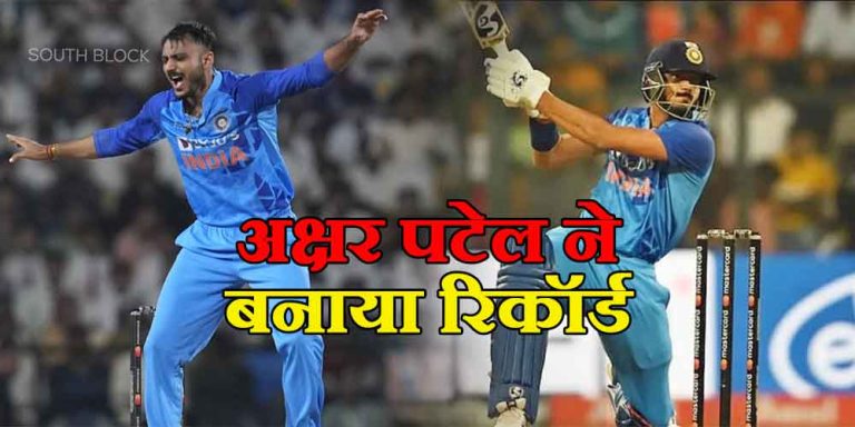 Axar Patel against Srilanka