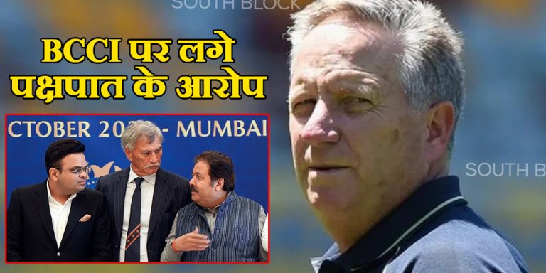 BCCI