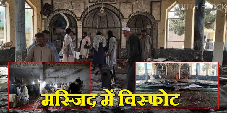 pakistan suicide bom blast