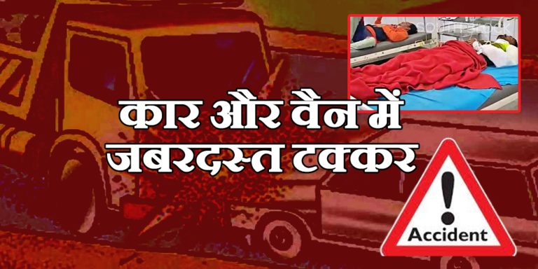rajasthan road accident 3 dead