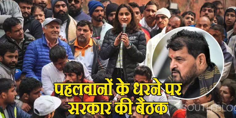 wrestler protest in delhi