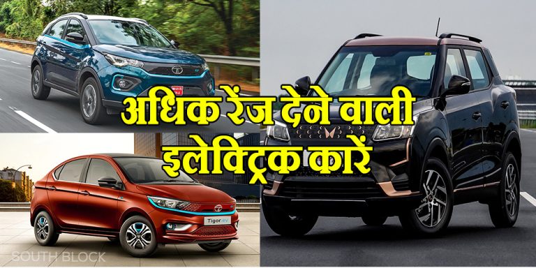 best SUVS under 20 lakhs