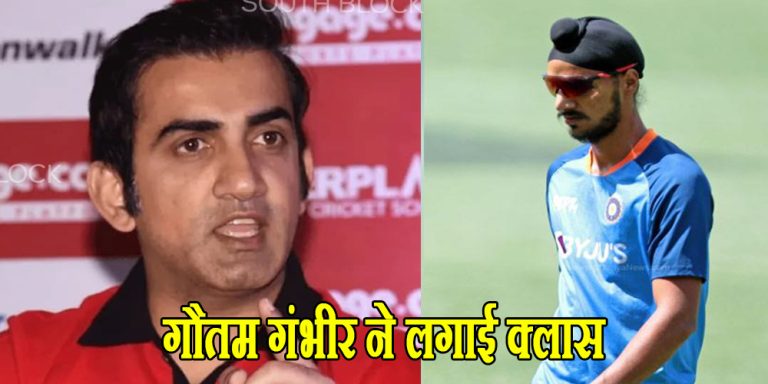 gautam gambhir