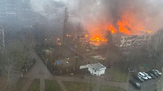 ukrain helicopter crash