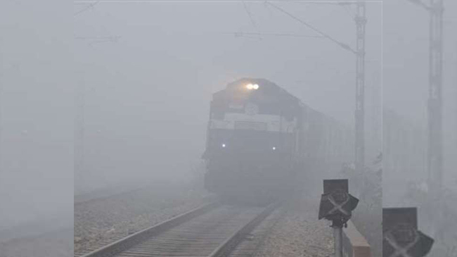 fog put a brake on the speed of the train