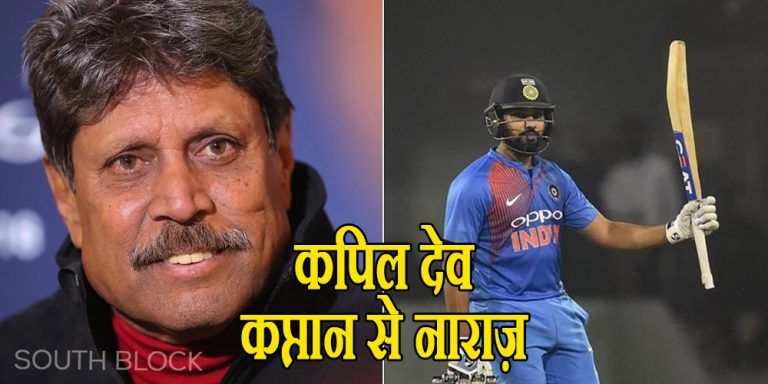 Kapil dev on Rohit sharma