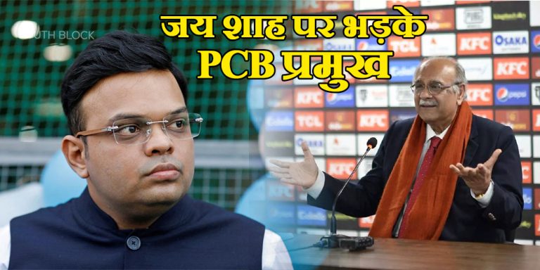 PCB chief On Jay Shah