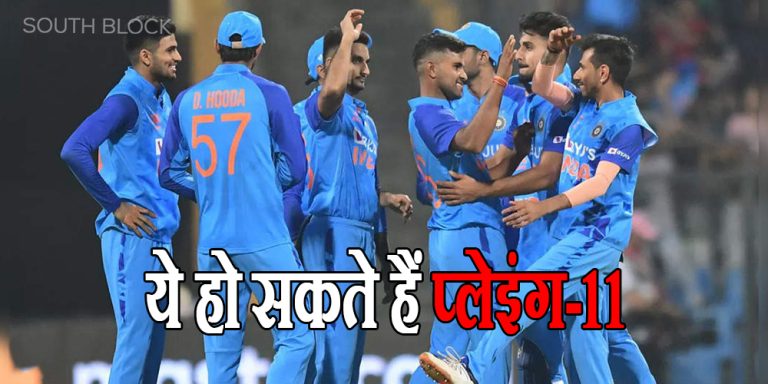 IND vs SL T20 Playing XI