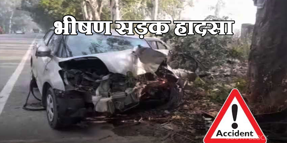 punjab road accident 2 died
