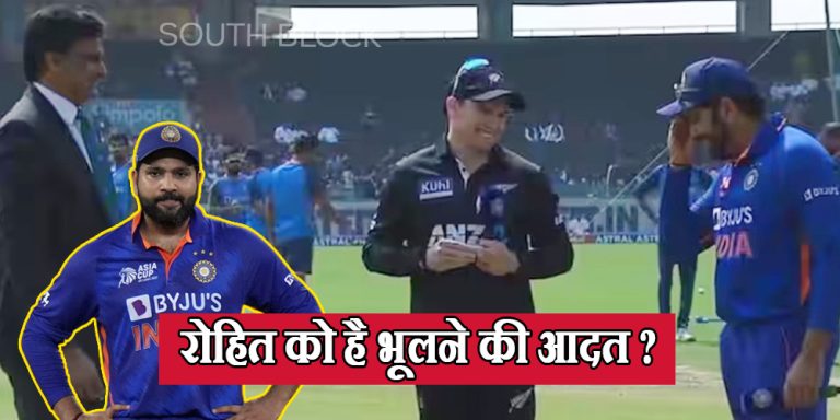 IND vs NZ: Rohit Sharma