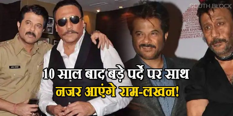 Anil Kapoor-Jackie Shroff