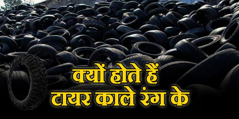 ajab-gajab news