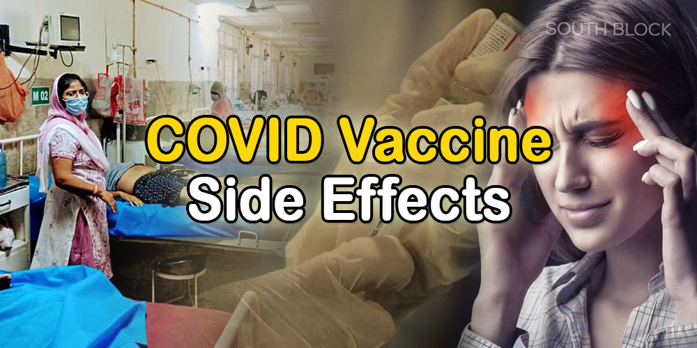 COVID Vaccine Side Effects