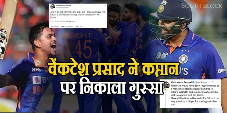 venkatesh prasad on rohit sharma