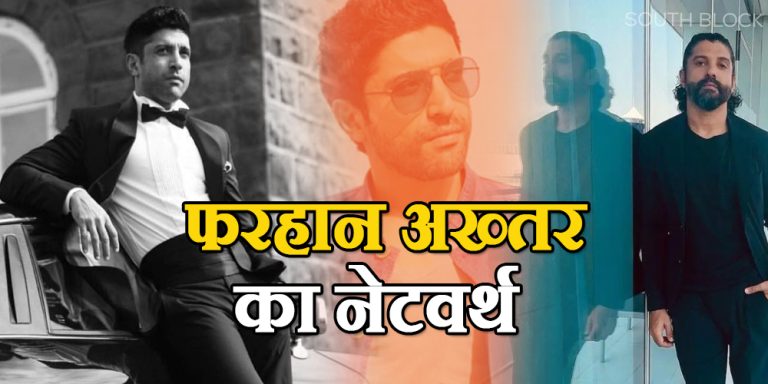 Farhan Akhtar Net Worth