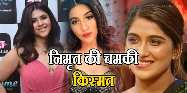Bigg Boss 16