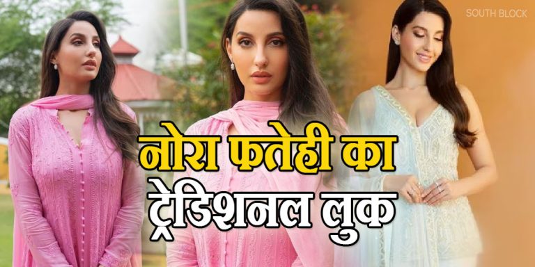 Nora Fatehi Desi Look