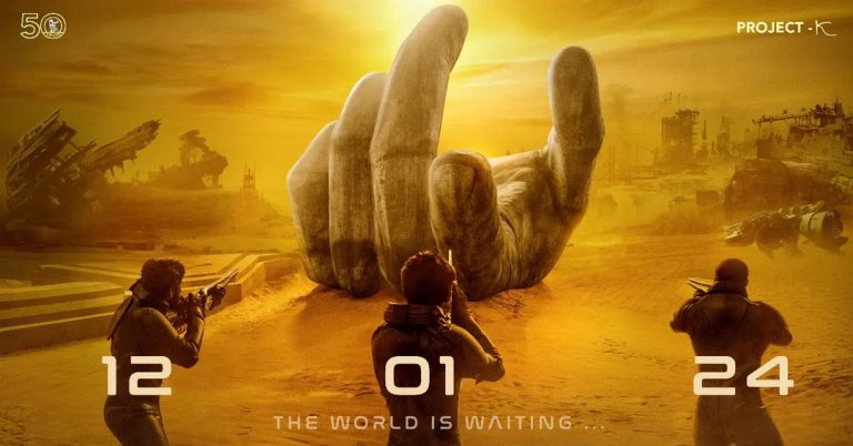 Project K Release Date: महाशिवरात्रि के मौके पर प्रभास ने दी फैंस को बड़ी खुशखबरी, ‘प्रोजेक्ट के’ की रिलीज डेट हुए लॉक