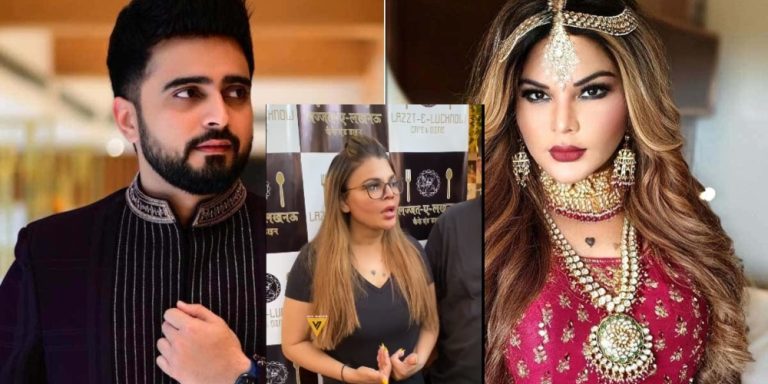 Rakhi Sawant Viral Video