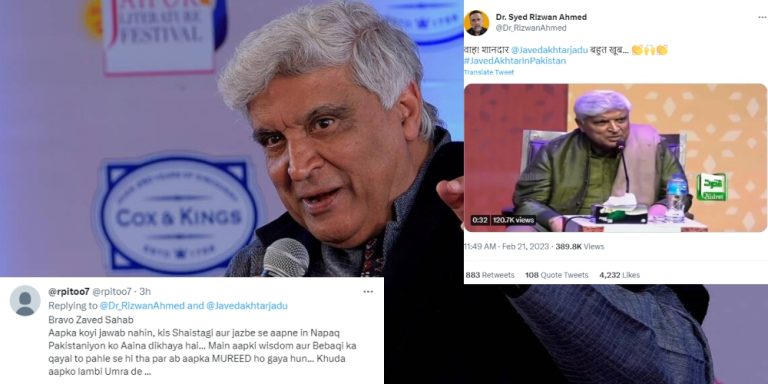 Javed Akhtar