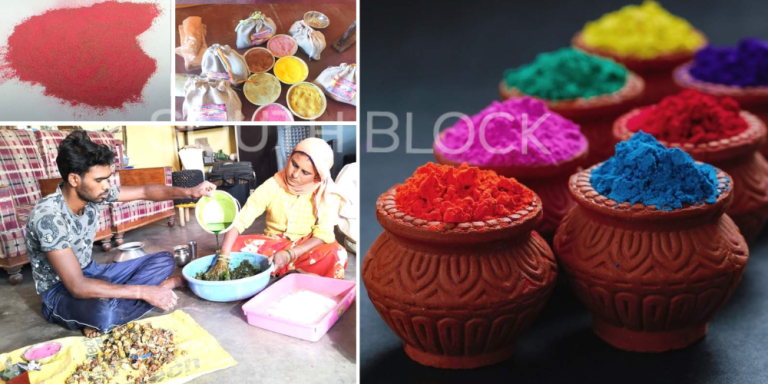 Eco Friendly Holi