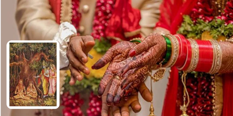 First Marriage On the Earth